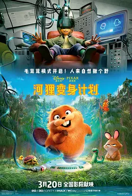 超碰97色