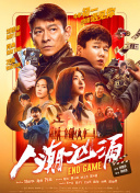 超碰97色